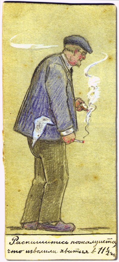 Cartoon Portrait of Ilya Ostroukhov by Ernst Lissner